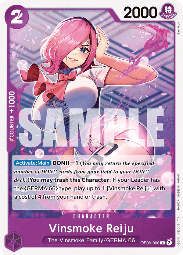 Vinsmoke Reiju — OP06-068 OP06-068