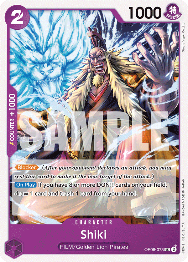 Shiki — OP06-073 OP06-073