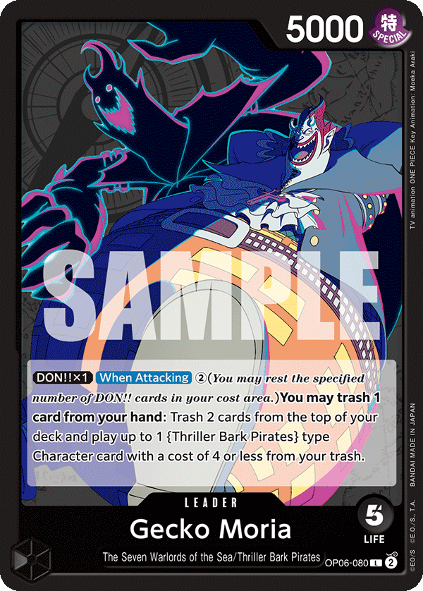 Gecko Moria — OP06-080 OP06-080
