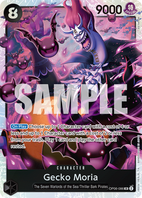 Gecko Moria — OP06-086 OP06-086