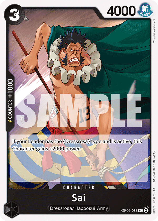 Sai — OP06-088 OP06-088