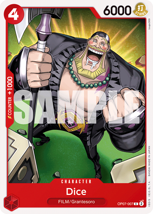 Dice — OP07-007 OP07-007