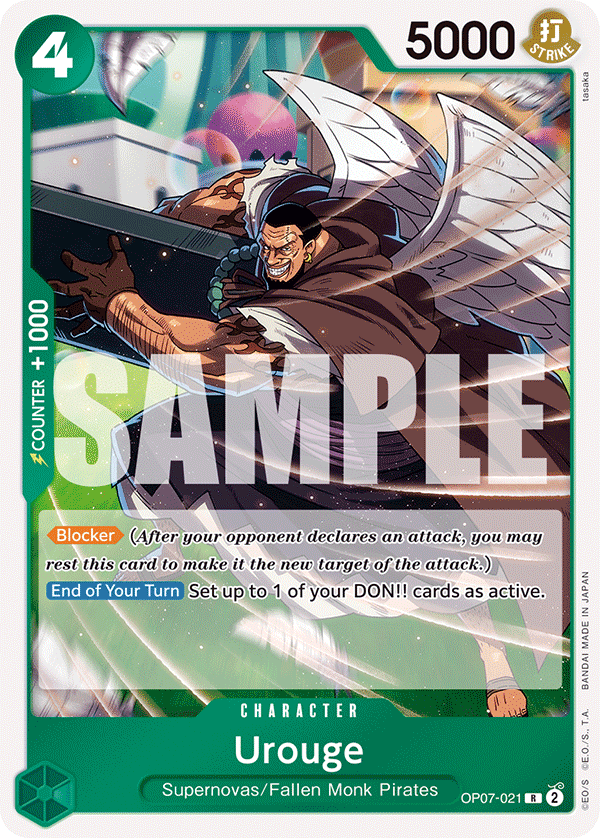 Urouge — OP07-021 OP07-021