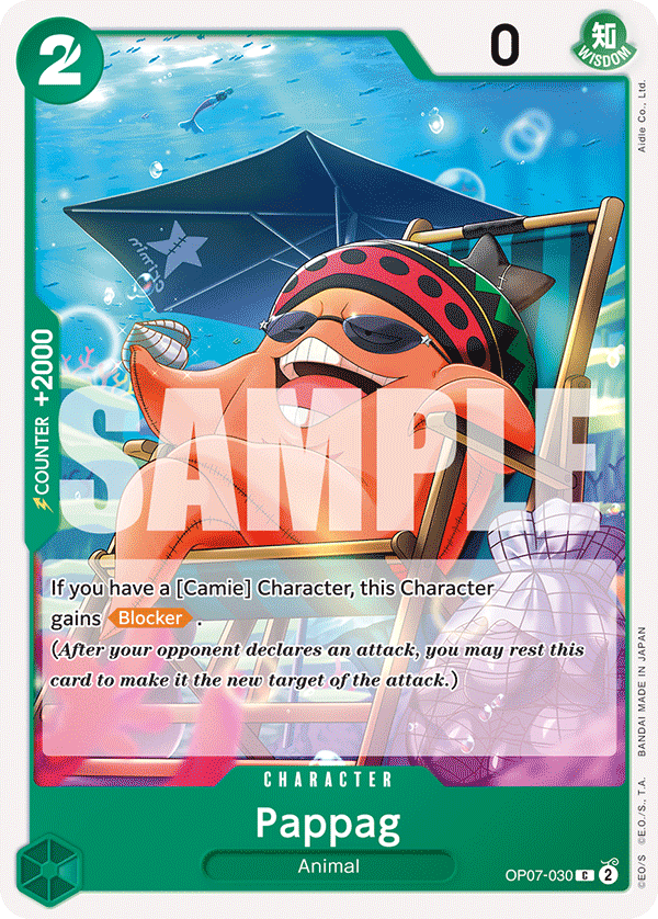Pappag — OP07-030 OP07-030