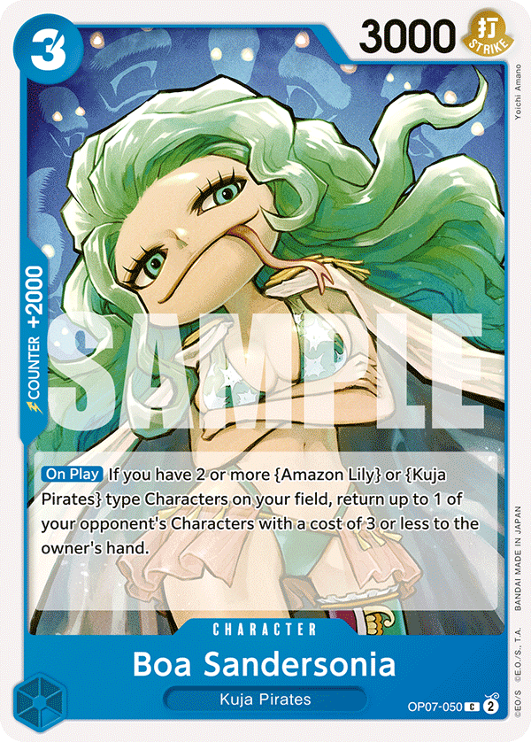Boa Sandersonia — OP07-050 OP07-050