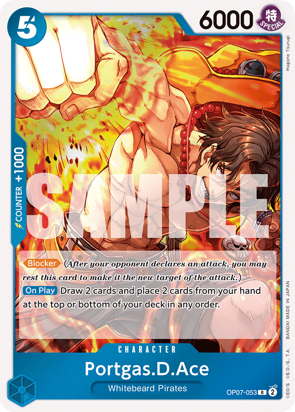 Portgas.D.Ace — OP07-053 OP07-053
