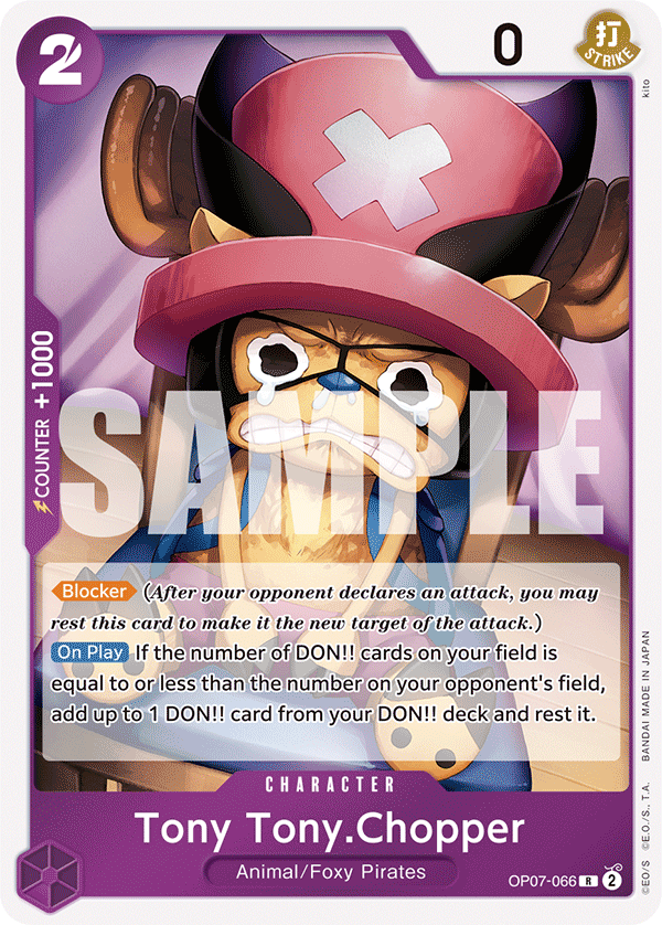 Tony Tony.Chopper — OP07-066 OP07-066