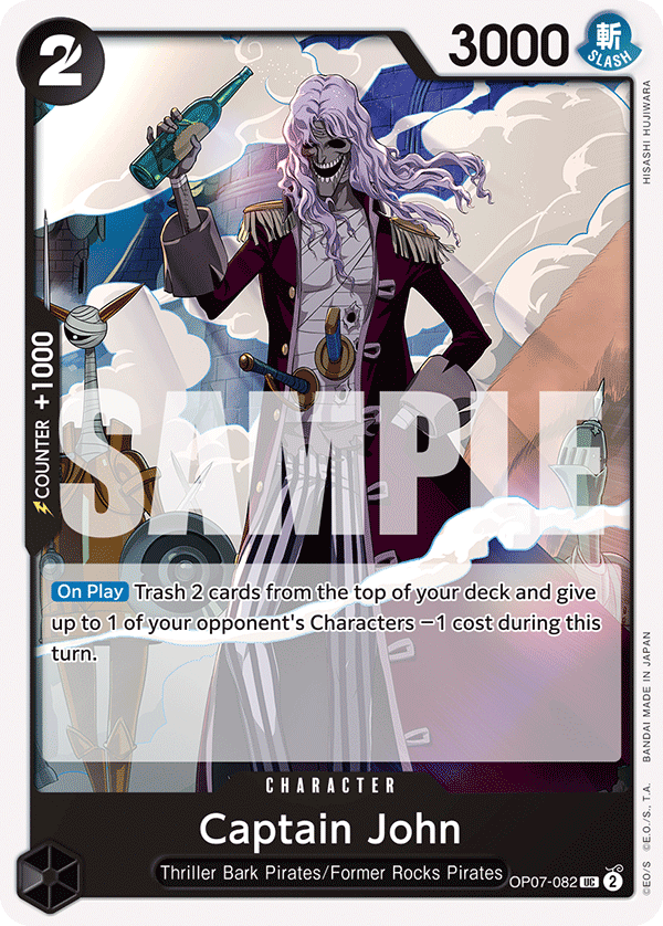 Captain John — OP07-082 OP07-082