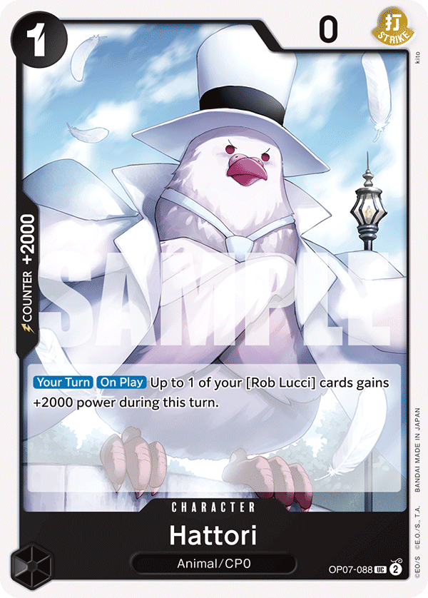 Hattori — OP07-088 OP07-088