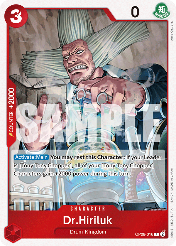 Dr.Hiriluk — OP08-016 OP08-016