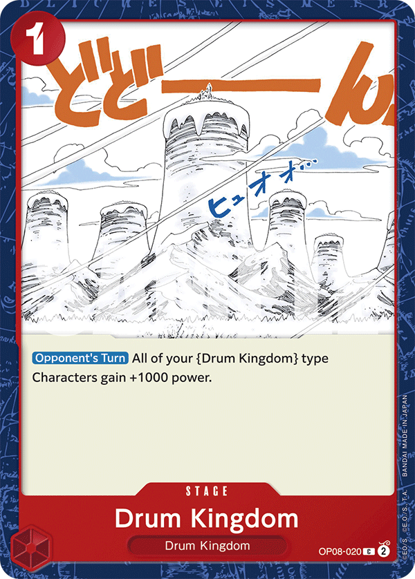 Drum Kingdom — OP08-020 OP08-020