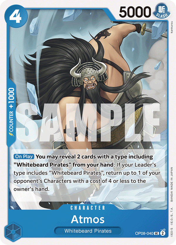Atmos — OP08-040 OP08-040