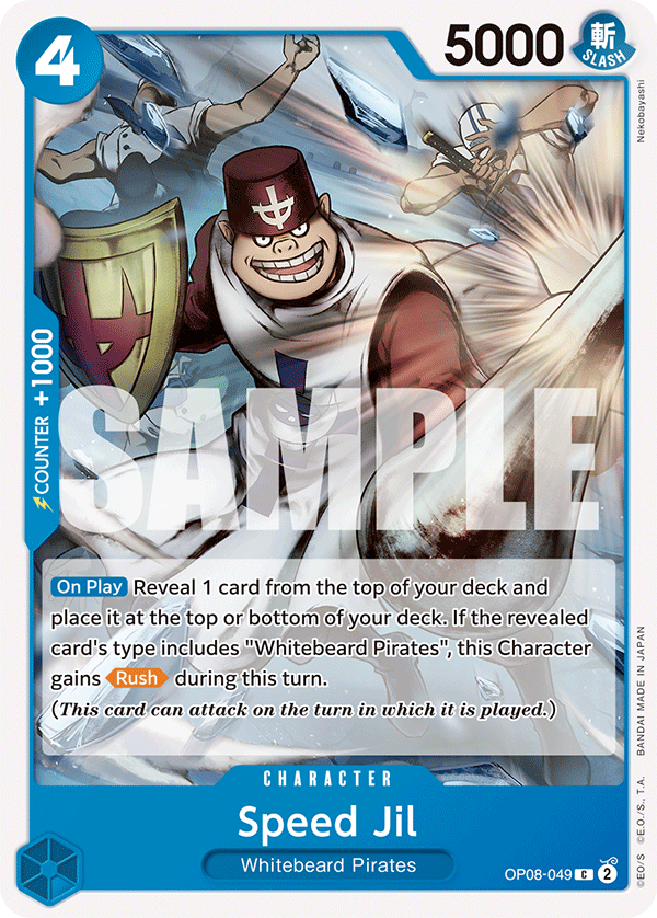 Speed Jil — OP08-049 OP08-049