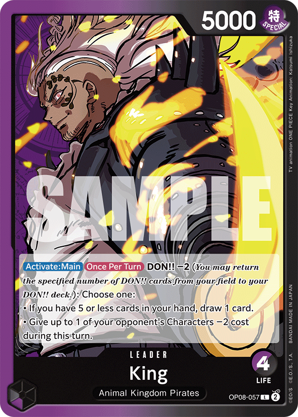 King — OP08-057 OP08-057