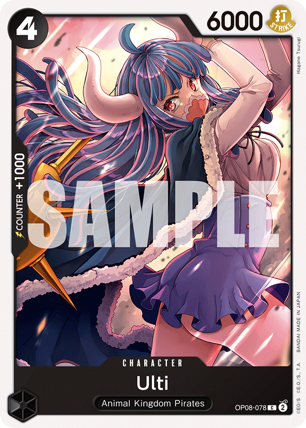 Ulti — OP08-078 OP08-078