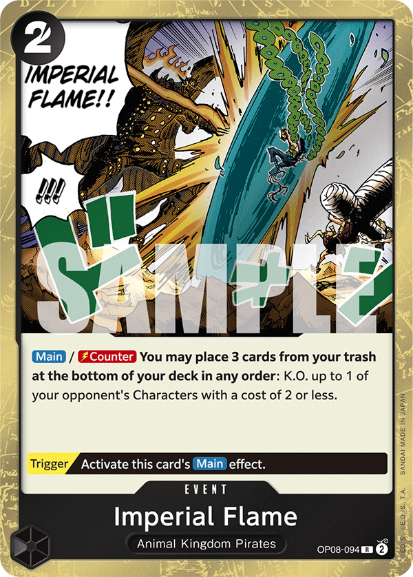 Imperial Flame — OP08-094 OP08-094