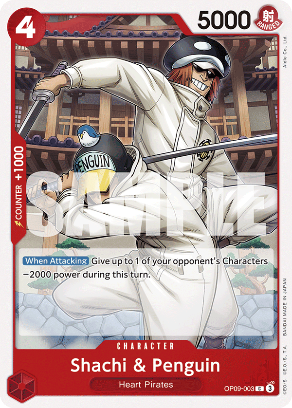 Shachi &amp; Penguin — OP09-003 OP09-003