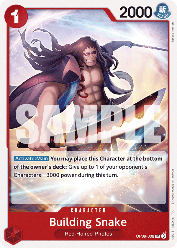 Building Snake — OP09-008 OP09-008