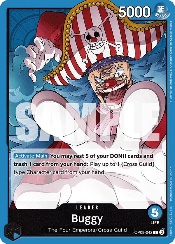 Buggy — OP09-042 OP09-042