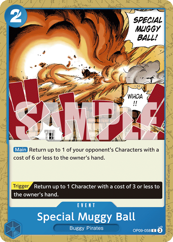 Special Muggy Ball — OP09-058 OP09-058
