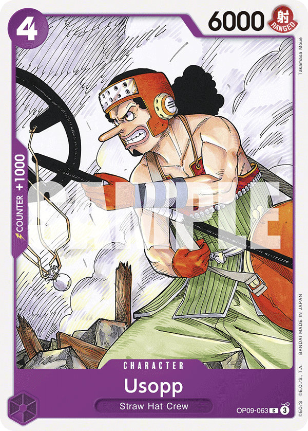 Usopp — OP09-063 OP09-063