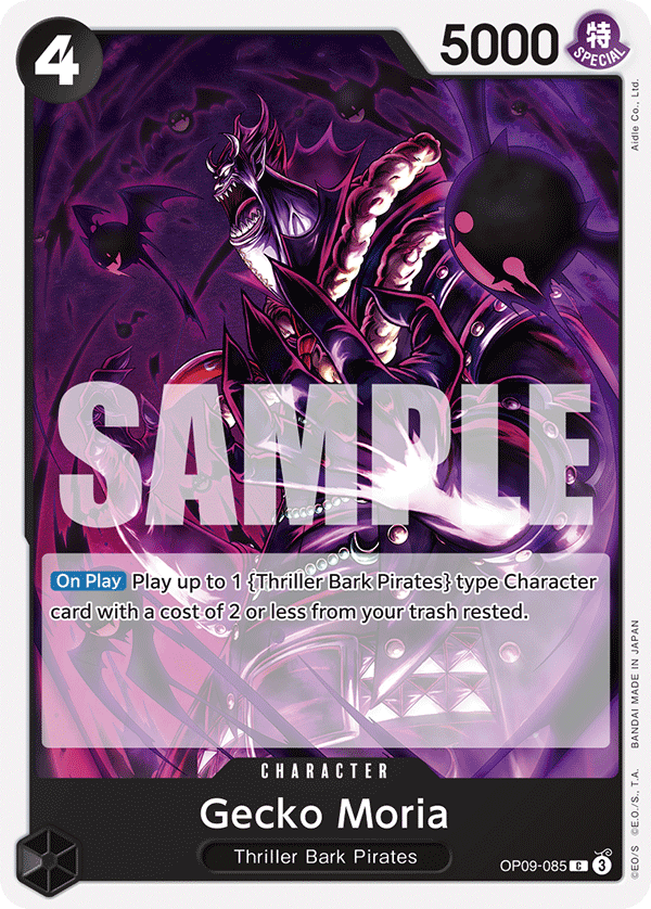 Gecko Moria — OP09-085 OP09-085