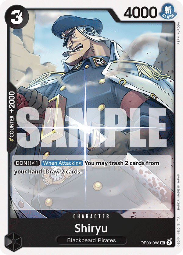 Shiryu — OP09-088 OP09-088
