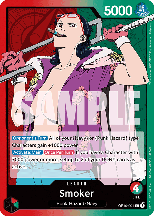 Smoker — OP10-001 OP10-001
