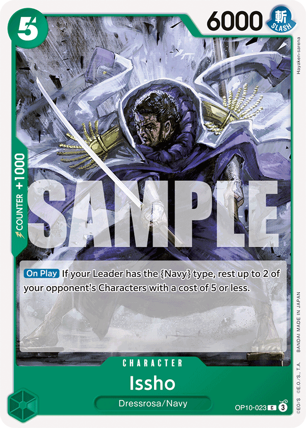 Issho — OP10-023 OP10-023