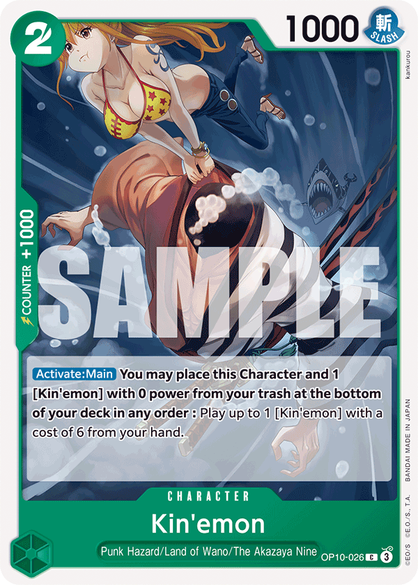 Kin'emon — OP10-026 OP10-026