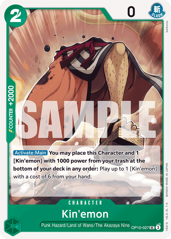 Kin'emon — OP10-027 OP10-027