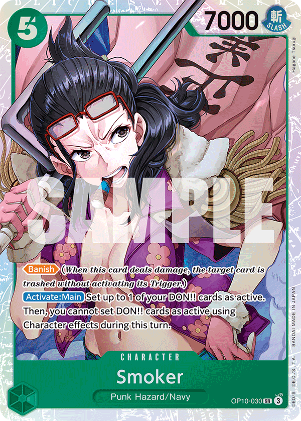 Smoker — OP10-030 OP10-030