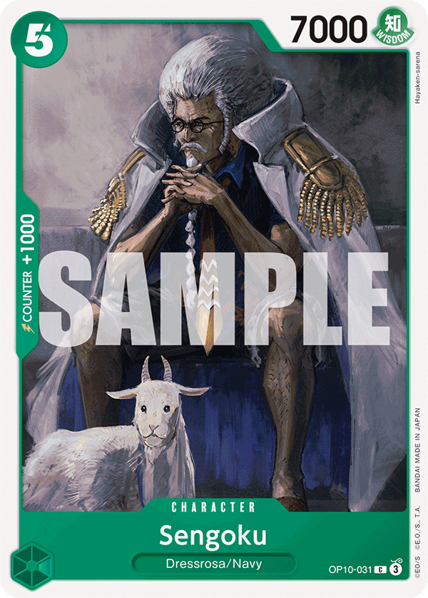 Sengoku — OP10-031 OP10-031