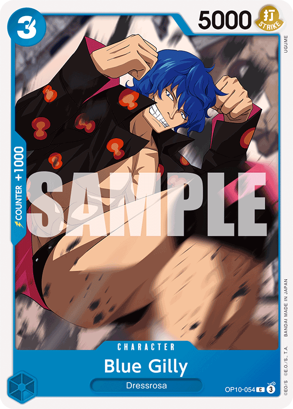 Blue Gilly — OP10-054 OP10-054