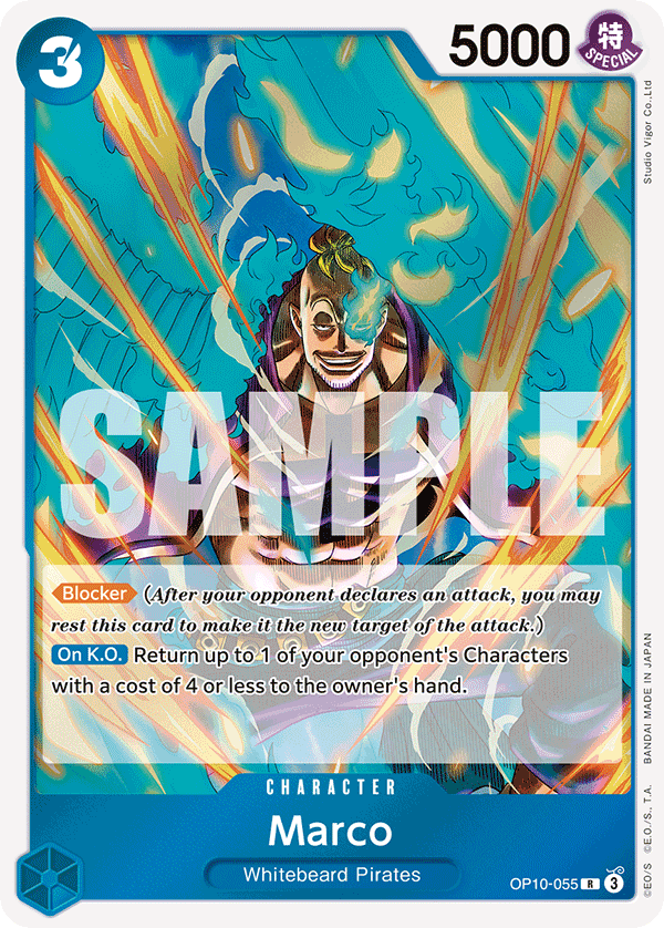 Marco — OP10-055 OP10-055