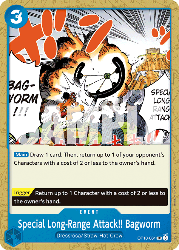 Special Long-Range Attack!! Bagworm — OP10-061 OP10-061