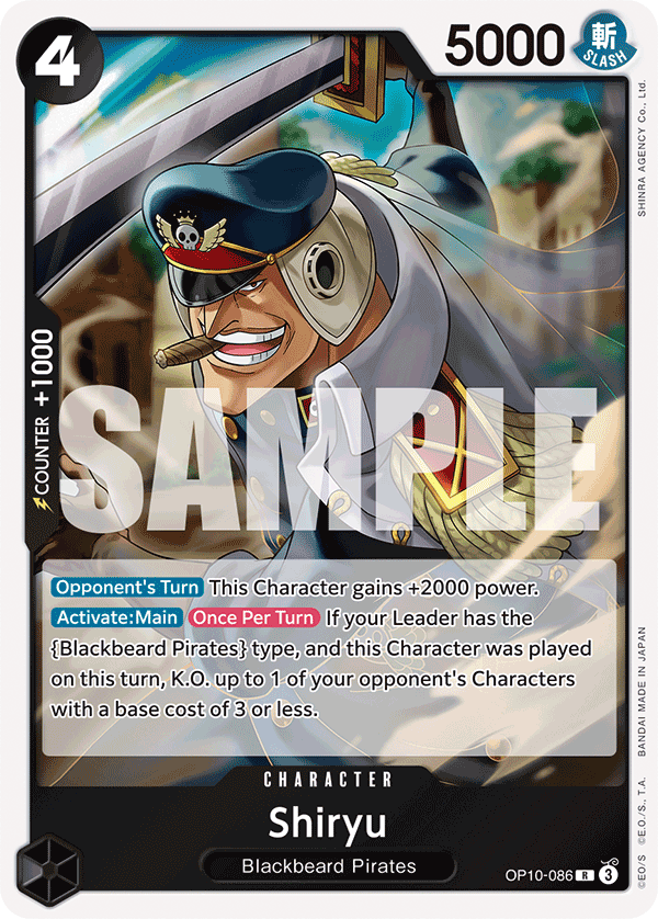 Shiryu — OP10-086 OP10-086