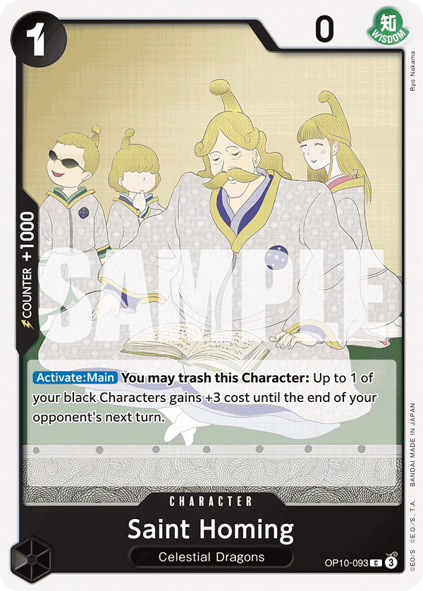 Saint Homing — OP10-093 OP10-093