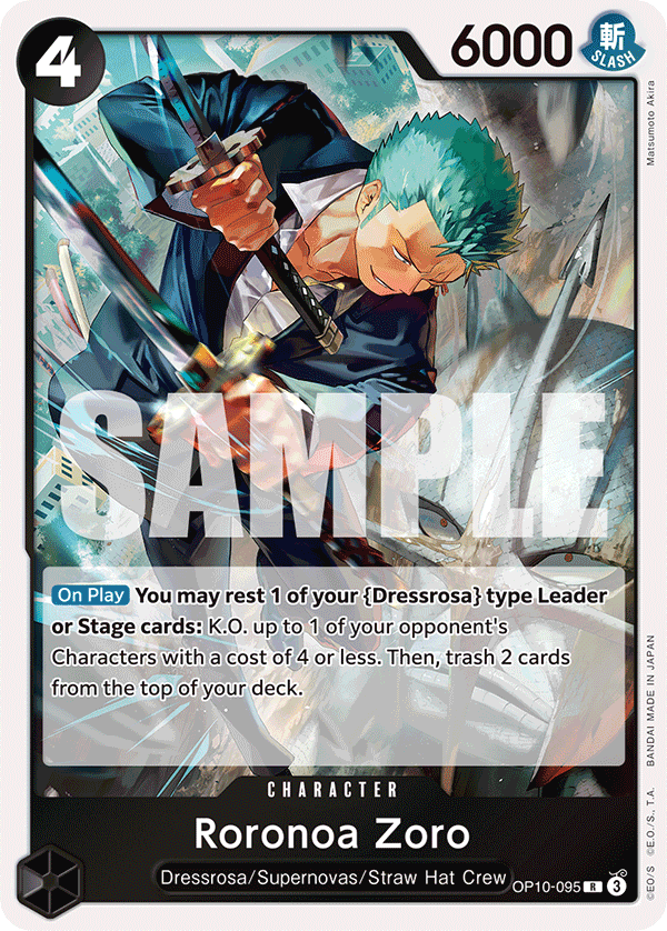 Roronoa Zoro — OP10-095 OP10-095