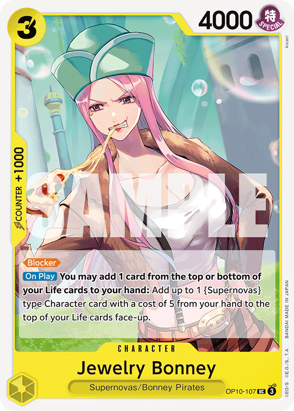 Jewelry Bonney — OP10-107 OP10-107