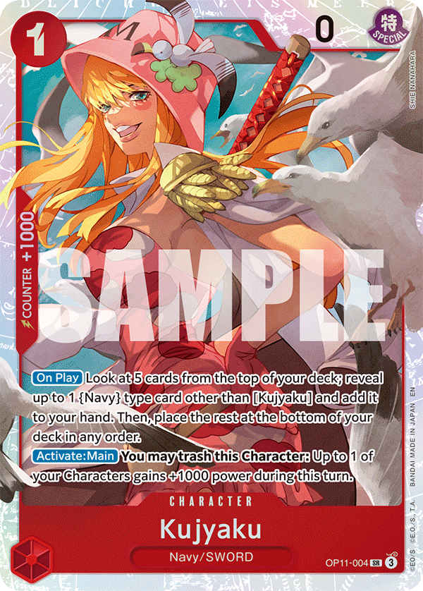 Kujyaku — OP11-004 OP11-004