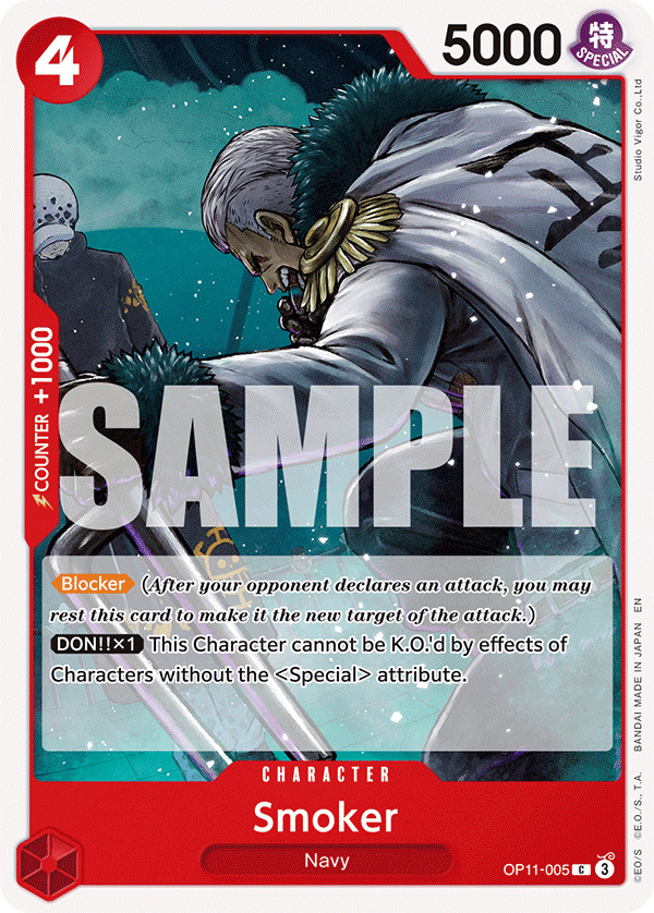 Smoker — OP11-005 OP11-005