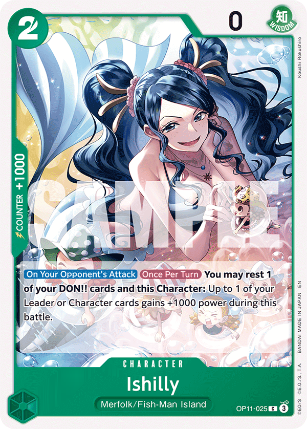 Ishilly — OP11-025 OP11-025