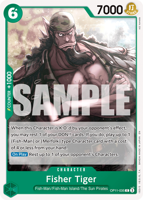 Fisher Tiger — OP11-035 OP11-035
