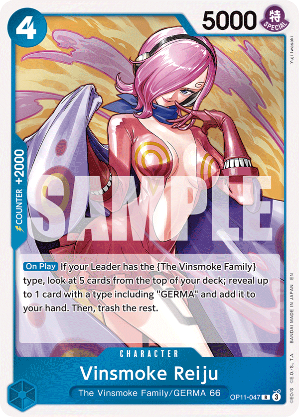 Vinsmoke Reiju — OP11-047 OP11-047