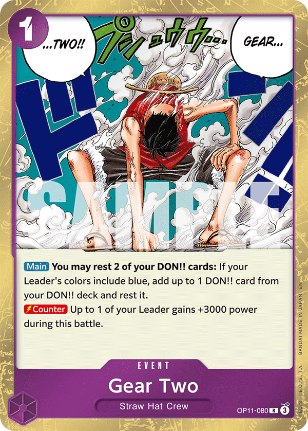 Gear Two — OP11-080 OP11-080