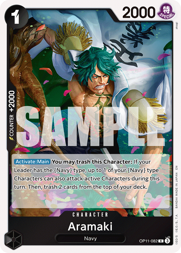 Aramaki — OP11-082 OP11-082