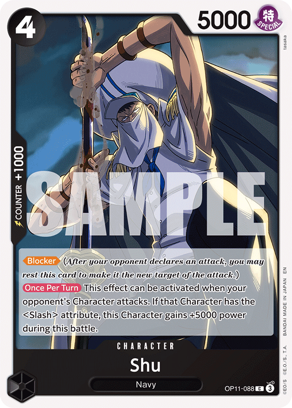 Shu — OP11-088 OP11-088