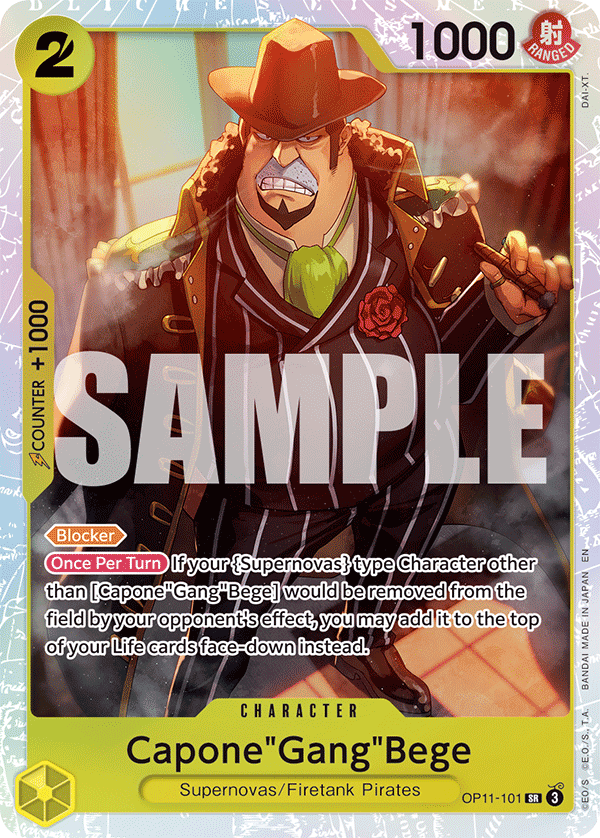 Capone"Gang"Bege — OP11-101 OP11-101