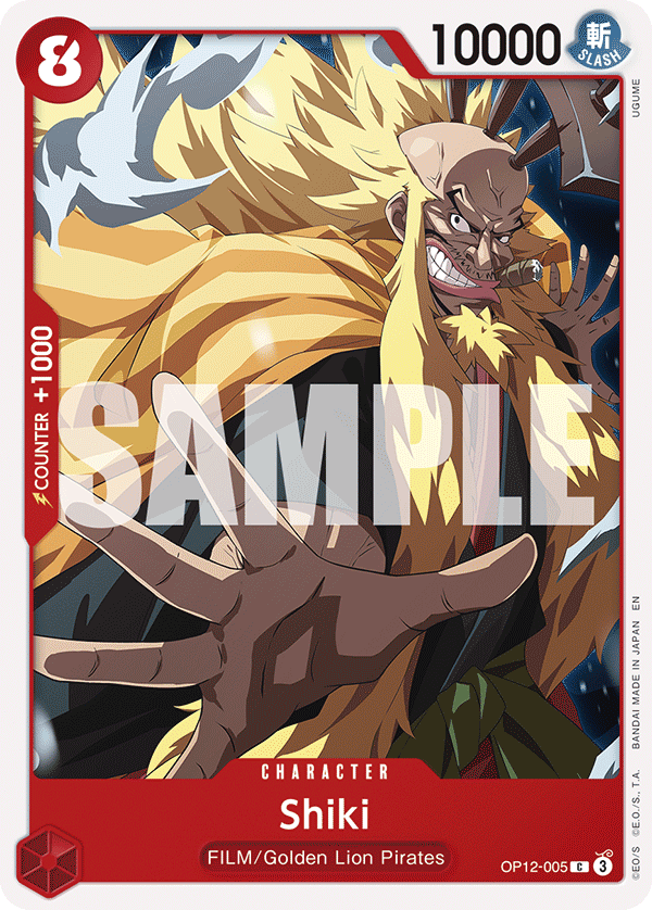 Shiki — OP12-005 OP12-005